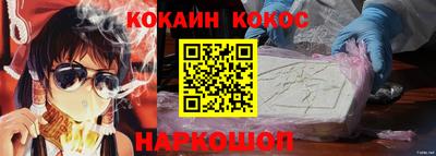 марки lsd Бузулук