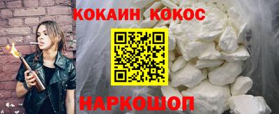 марки lsd Бузулук