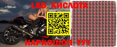 наркотики Бугуруслан