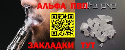 марки lsd Бузулук