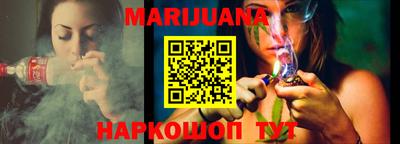кокаин Будённовск