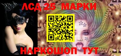 наркотики Бугуруслан