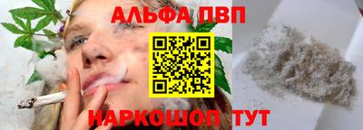марки lsd Бузулук