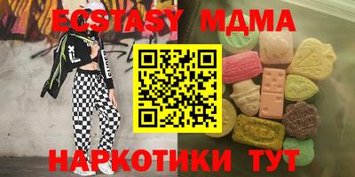 кокаин Будённовск