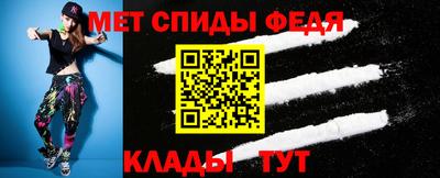 кокаин Будённовск