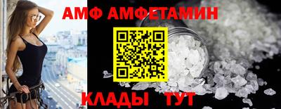 марки lsd Бузулук