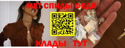 кокаин Будённовск