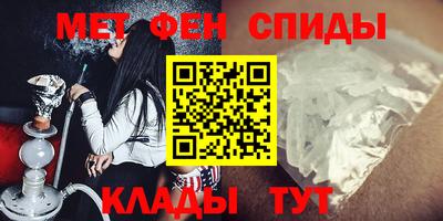 наркотики Бугуруслан