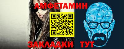 кокаин Будённовск