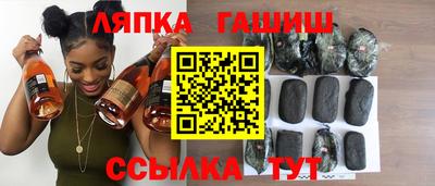наркотики Бугуруслан
