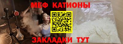 кокаин Будённовск