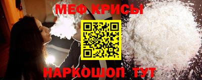наркотики Бугуруслан
