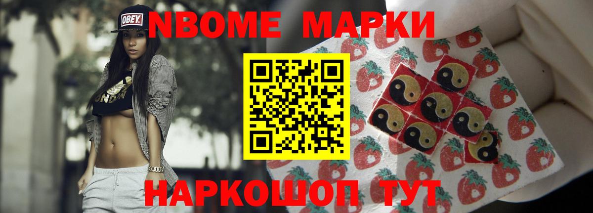 Петровск  mega ссылки  Лсд 25 экстази ecstasy  Вход с VPN  LSD-25 экстази ecstasy  Лсд 25 экстази 